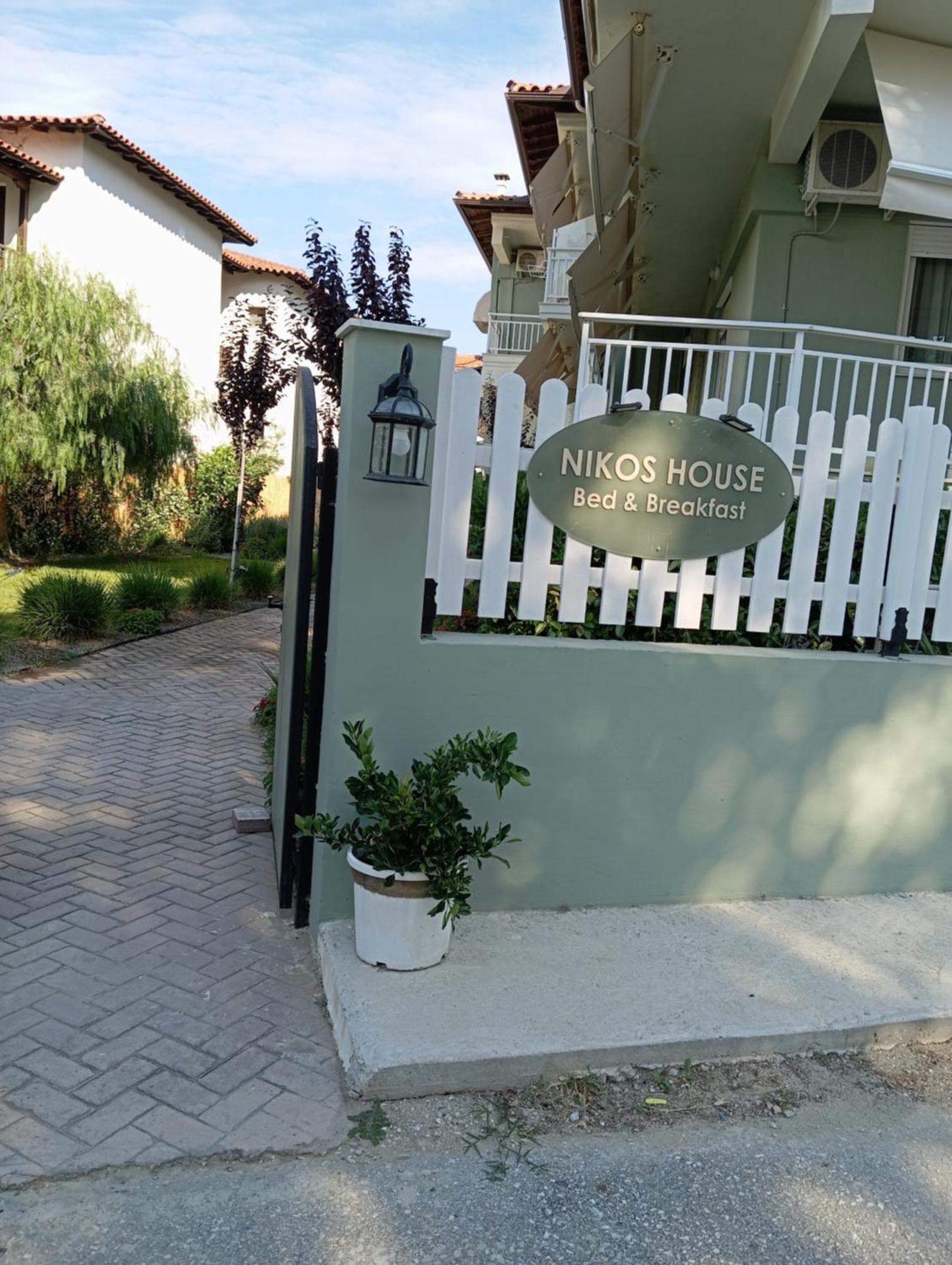 אפרטהוטל ניקיטי Nikos House מראה חיצוני תמונה